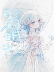伊甸园2022入口大象在线免费